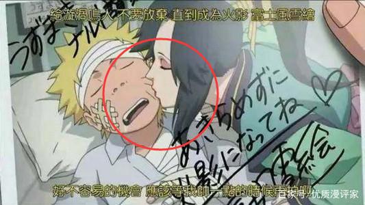 暖暖的在线观看日本社区 社区社区还设有“每周热榜”海报