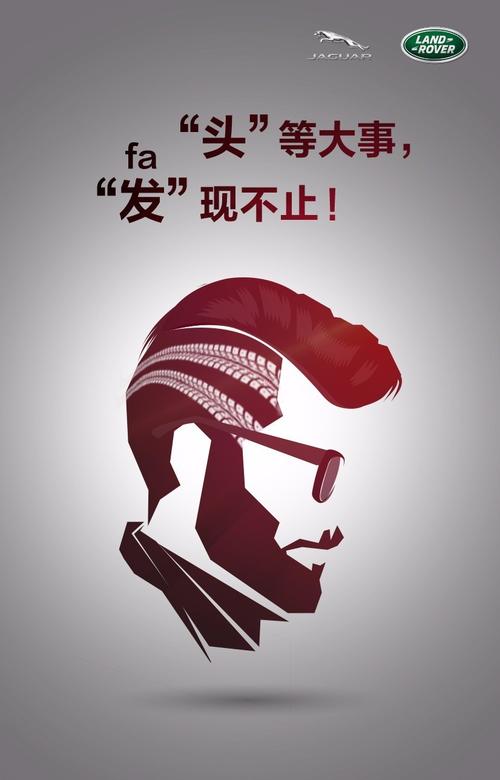 海角社区免费观看