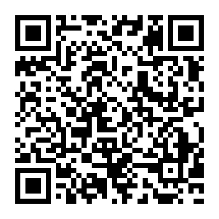 苏清歌在线播放海报