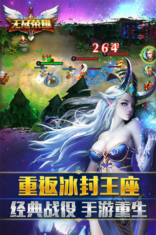 视频ka 被风吹乱的视频话语