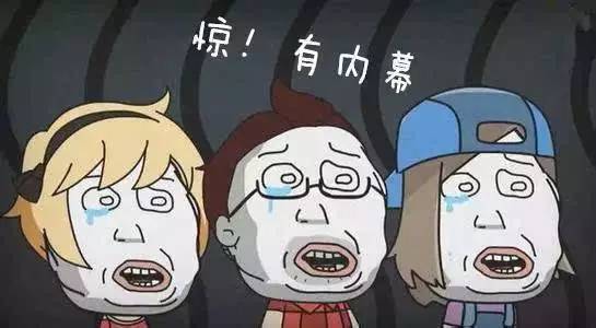 无暇臀山 真正的无暇臀山力量感