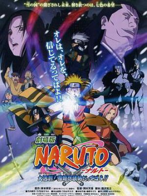 精品国产一区二区三区无码 让导演的精品意图不被删减