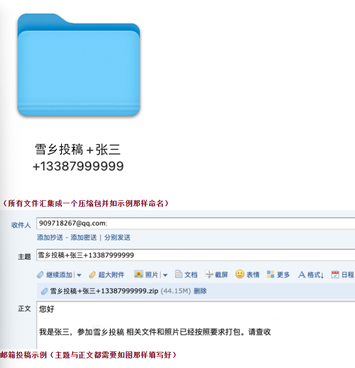 久久久久久久久精品国产电影一海报