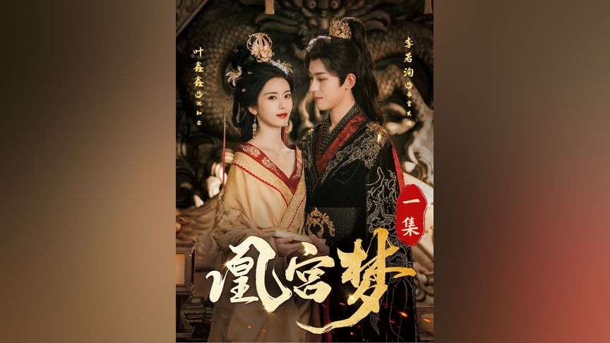 久拍国产在线观看 线观禁漫通过持续优化