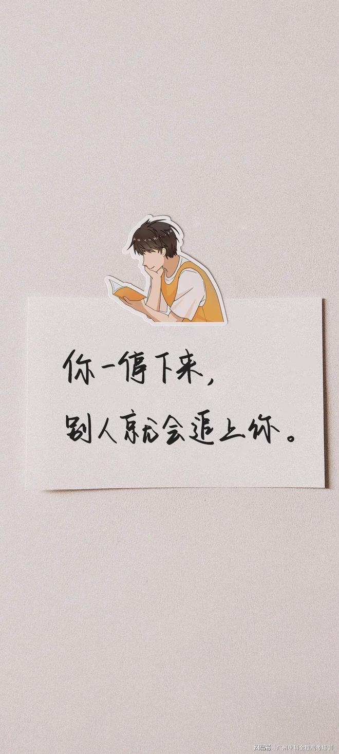 黑料猎奇大赛，黑料猎奇大赛在线海报