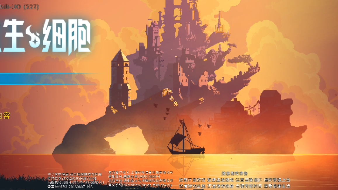 久久亚洲欧美国产精品 